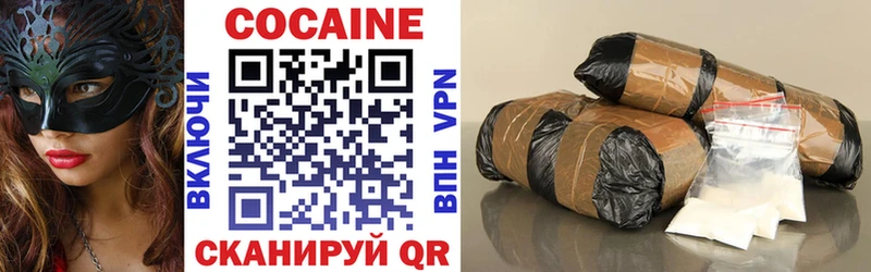 Хочу наркоту Орск ГАШ  Alpha-PVP  Меф мяу мяу  Псилоцибиновые грибы  Cocaine  Амфетамин 