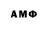 А ПВП VHQ Adro Lime