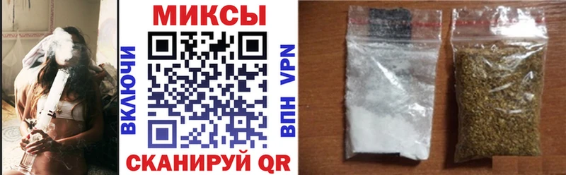 kraken рабочий сайт Орск Бутират Butirat