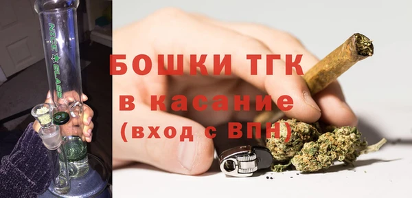 MESCALINE Абаза