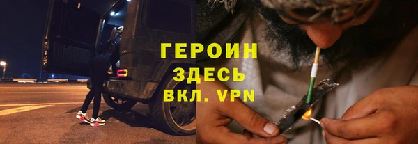 MDMA Абдулино