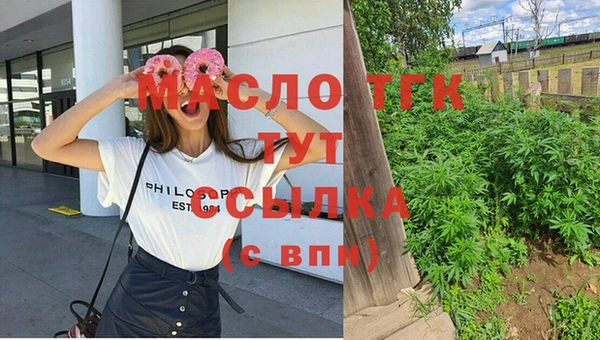 MESCALINE Абаза
