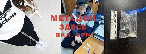 не бодяженный Михайловка