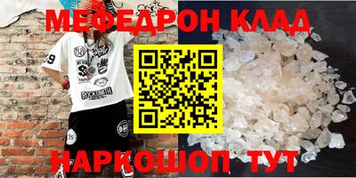 гашиш Кунгур