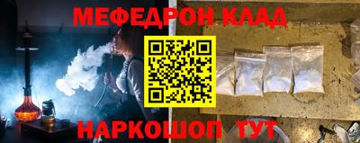 ALPHA PVP Кумертау