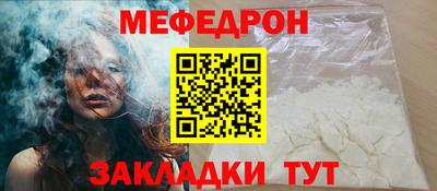 гашиш Кунгур