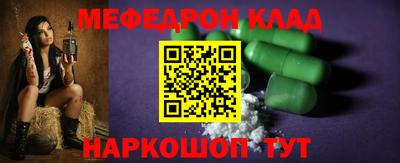 ALPHA PVP Кумертау