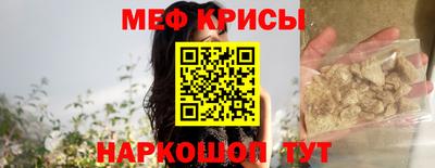 ALPHA PVP Кумертау