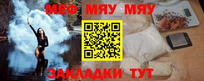 гашиш Кунгур