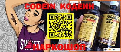 гашиш Кунгур