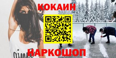 дмт Кулебаки