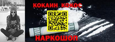 ALPHA PVP Кумертау
