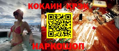 гашиш Кунгур