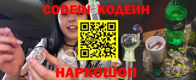 дмт Кулебаки