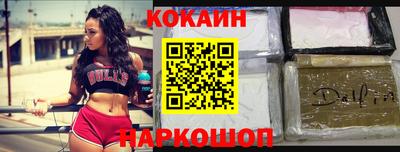 гашиш Кунгур
