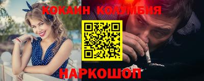 гашиш Кунгур