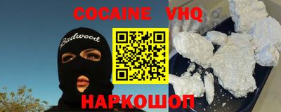 ALPHA PVP Кумертау