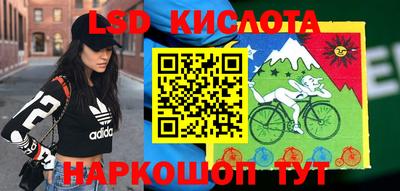 дмт Кулебаки