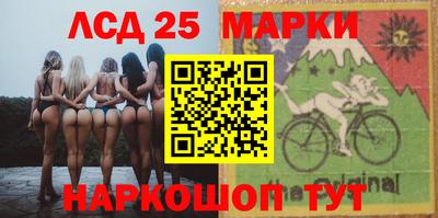 гашиш Кунгур