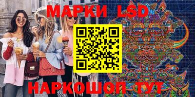ALPHA PVP Кумертау