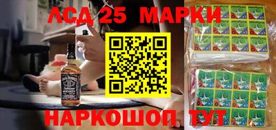 гашиш Кунгур