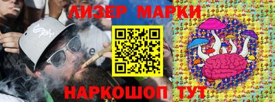 дмт Кулебаки