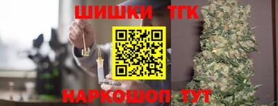 ALPHA PVP Кумертау