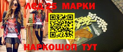 дмт Кулебаки