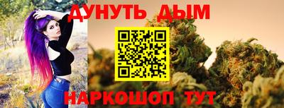ALPHA PVP Кумертау