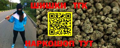 ALPHA PVP Кумертау