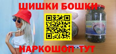 ALPHA PVP Кумертау