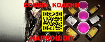 дмт Кулебаки