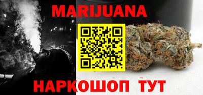 ALPHA PVP Кумертау