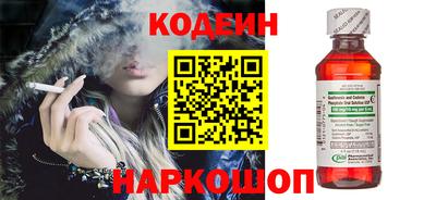 гашиш Кунгур