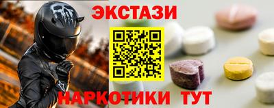 гашиш Кунгур