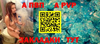 гашиш Кунгур