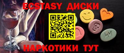 дмт Кулебаки