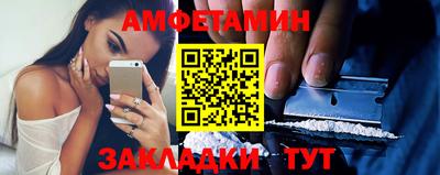 дмт Кулебаки