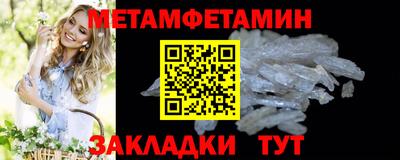 дмт Кулебаки