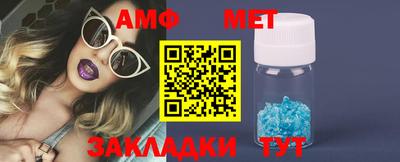 дмт Кулебаки