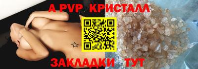 дмт Кулебаки