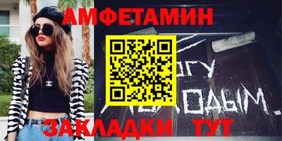 ALPHA PVP Кумертау