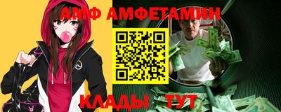 гашиш Кунгур