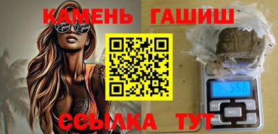 ALPHA PVP Кумертау