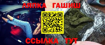дмт Кулебаки