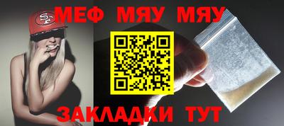 дмт Кулебаки