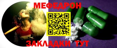 ALPHA PVP Кумертау