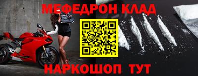 дмт Кулебаки