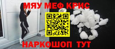 ALPHA PVP Кумертау