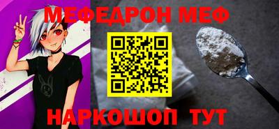 ALPHA PVP Кумертау